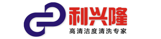 濟(jì)寧市榮軍優(yōu)撫醫(yī)院（濟(jì)寧市光榮院、濟(jì)寧市精神衛(wèi)生福利院）